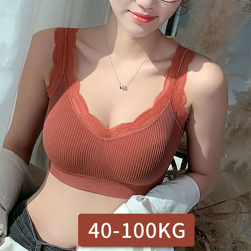 T Shirt Bra Seamless - Seksowne koronkowe biustonosze dla kobiet bez