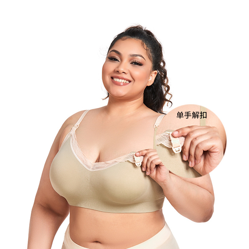 Nursing Bra Clip - Biustonosz ciążowy i do karmienia, cienkie