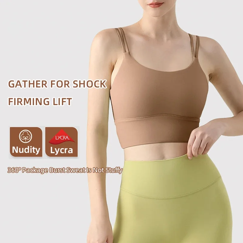 Koszulka na ramiączkach do jog – Sports Bra Racerback recenzja i cena