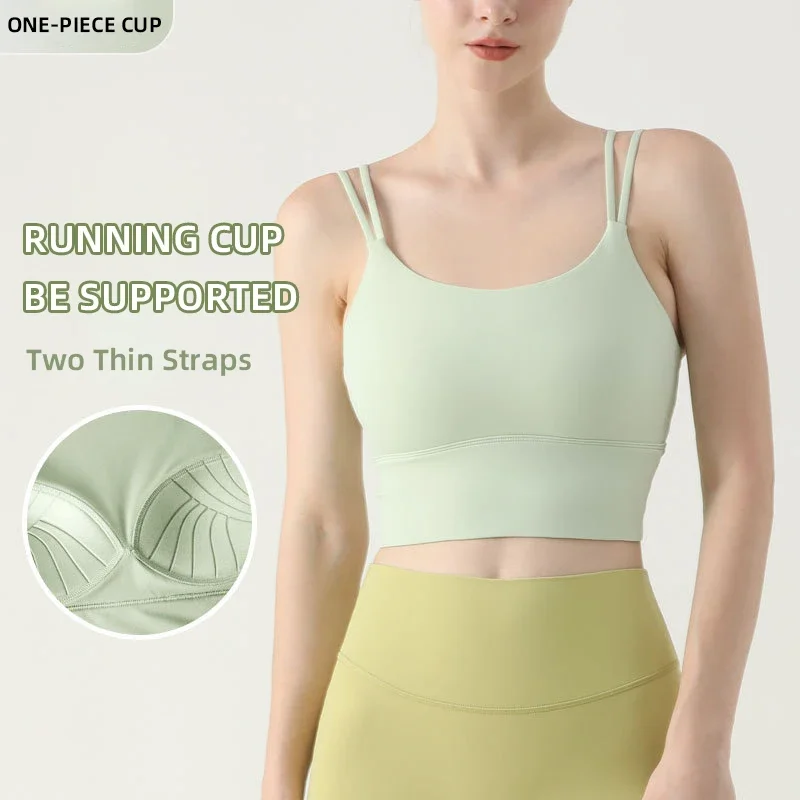 Koszulka na ramiączkach do jog – Sports Bra Racerback recenzja i cena