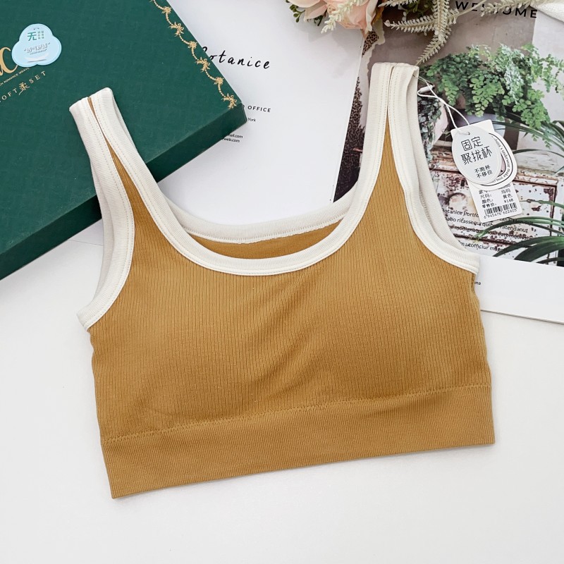 Nowe, wygodne, bezszwowe piżam – T Shirt Bra Seamless recenzja i cena