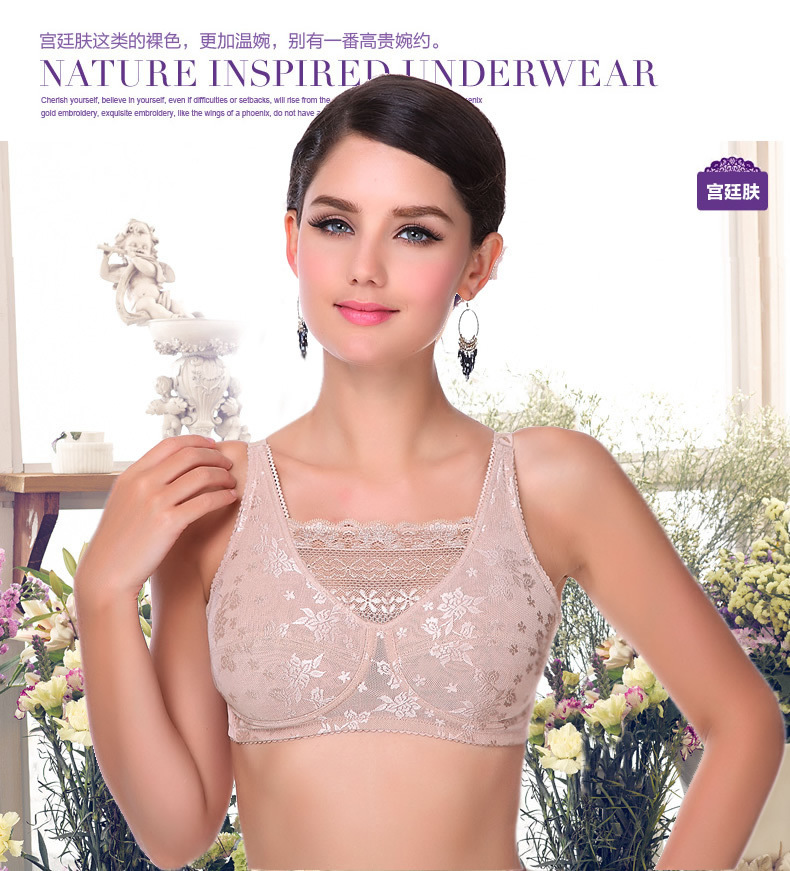 X9049 mastektomia biustonosz k – Mastectomy Bra Pocket recenzja i cena