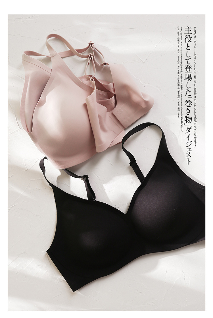 Bezszwowy, wygodny biustonosz  – Sleep Bra Bralette recenzja i cena