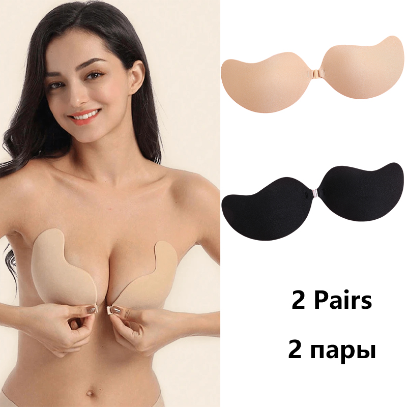 Niewidoczny biustonosz samoprz – Push Up Bra Silicone recenzja i cena