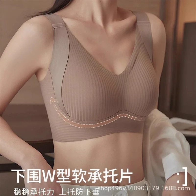 Biustonosz damski M-8XL Plus S – Full Coverage Bra recenzja i cena