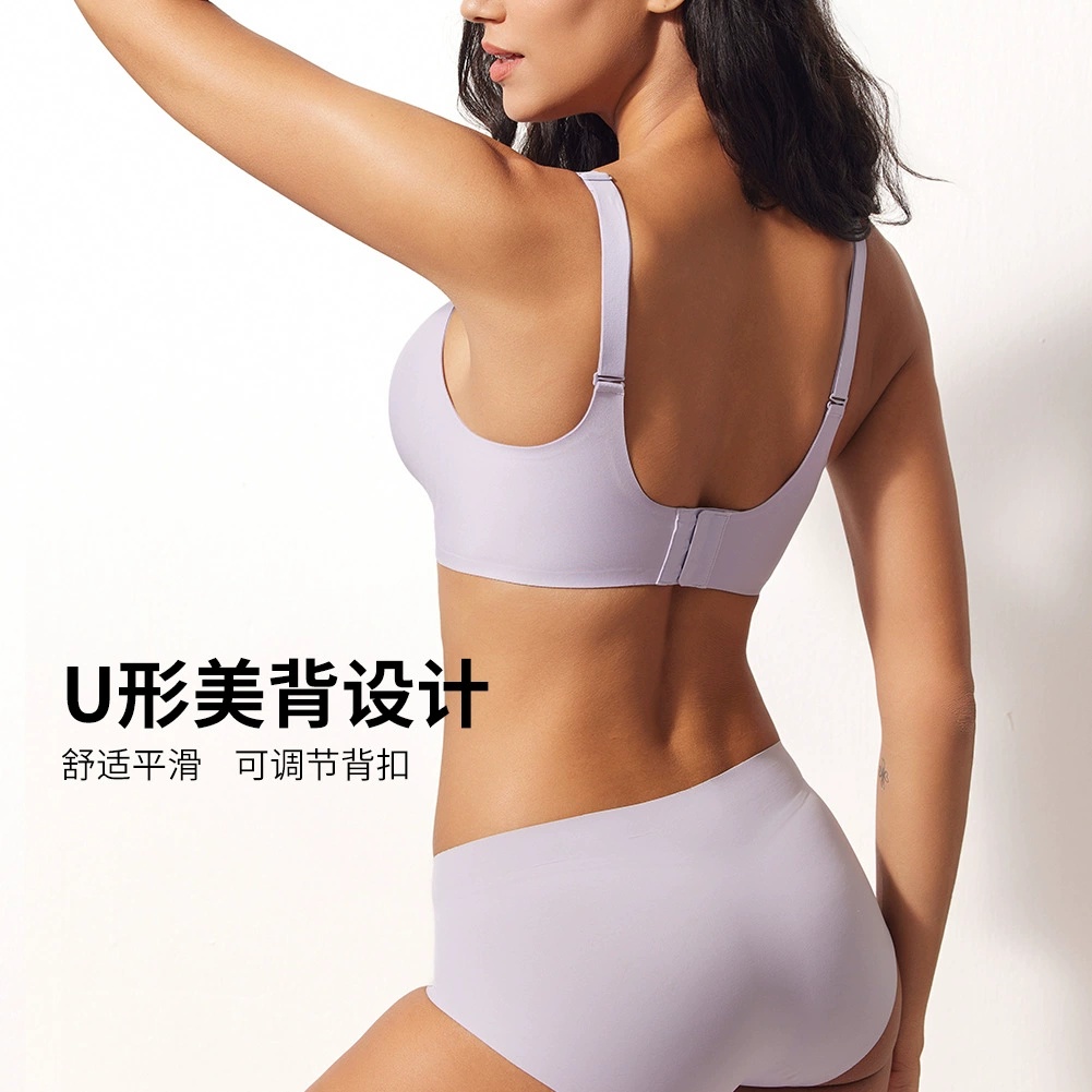 Biustonosz damski plus size, p – Full Coverage Bra recenzja i cena