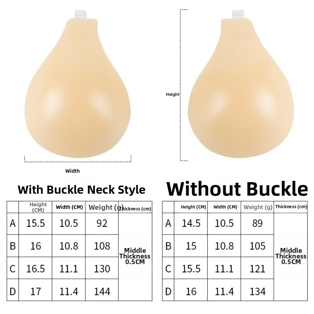 Bezszwowe silikonowe nakładki  – Push Up Bra Silicone recenzja i cena