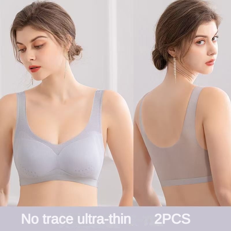 2 szt. Seksowny biustonosz bie – Sleep Bra Bralette recenzja i cena